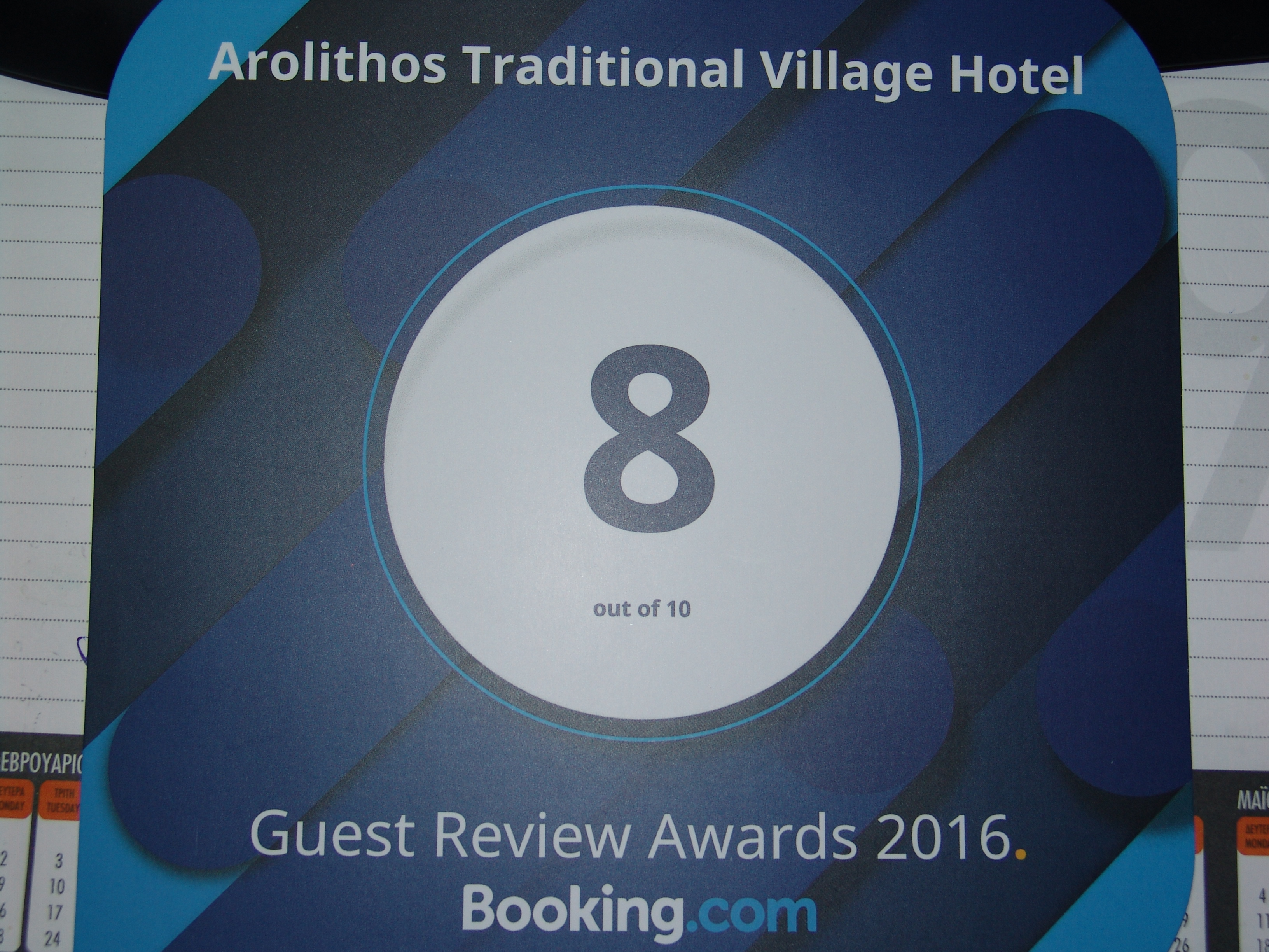 Arolithos Village Hotel Booking com awards (2)